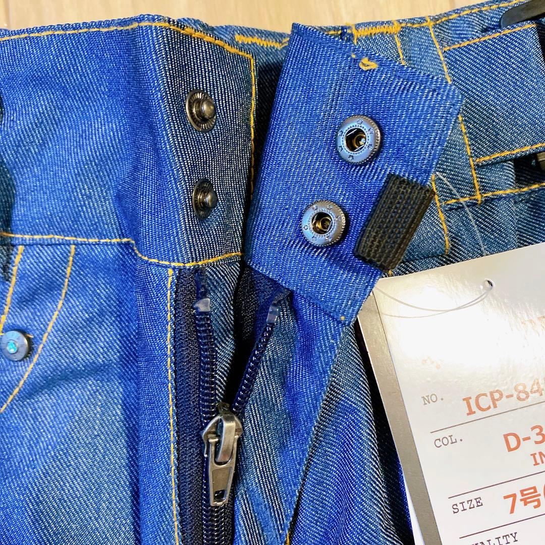 【新品】ICEPARDAL スキー スノーボード ウェア 7号