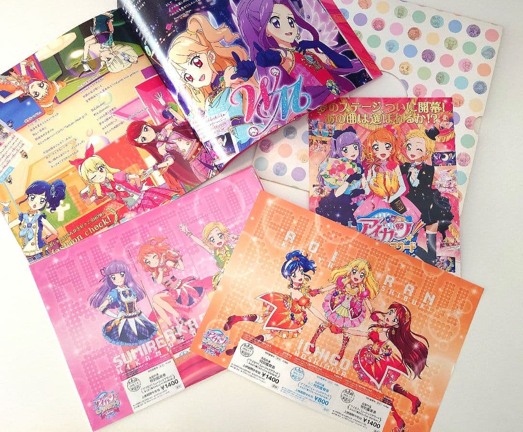 平成女子アイカツまとめ売り！アイカツカード＋Blu-raybox＆映画パンフ