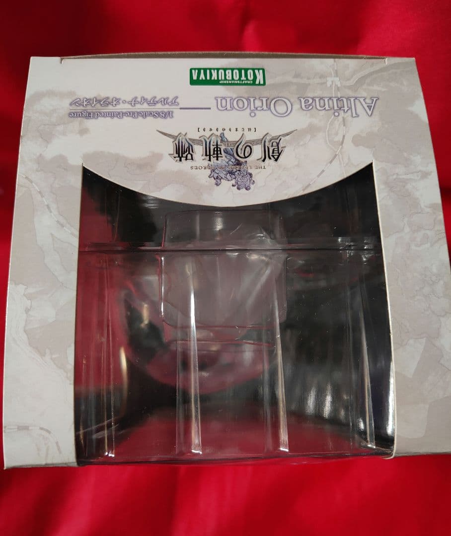 コトブキヤ 軌跡シリーズ アルティナ・オライオン 　その他合計12個セット