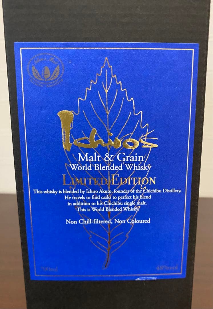 未開栓 イチローズモルト&グレーン ワールドブレンテッド ウィスキー お酒