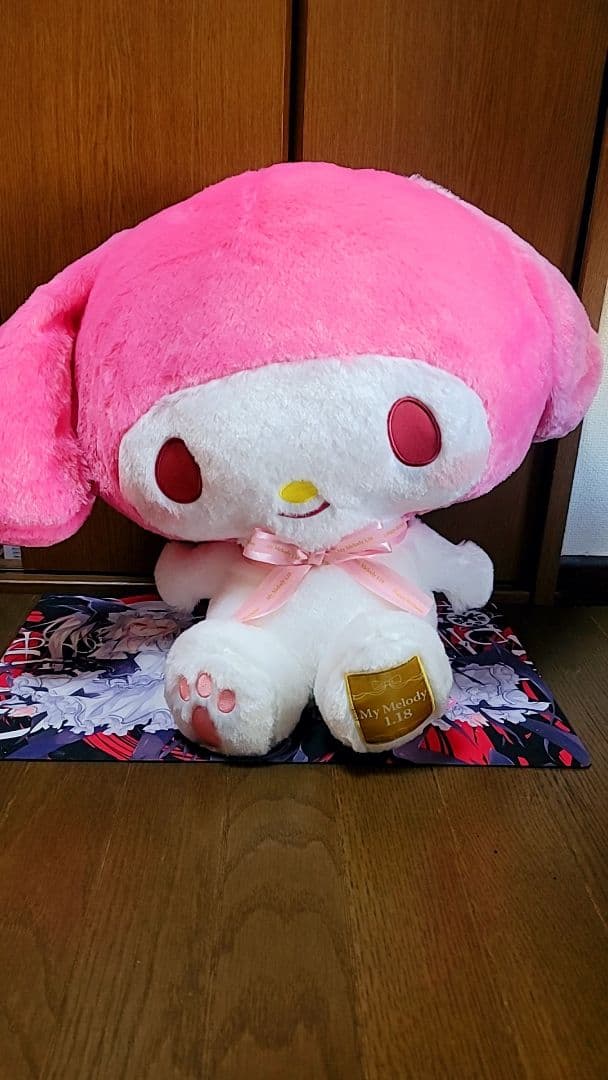 サンリオグッズまとめ売り