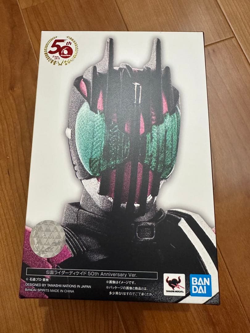 仮面ライダー　ディケイド　真骨彫　真骨頂　shフィギュアーツ