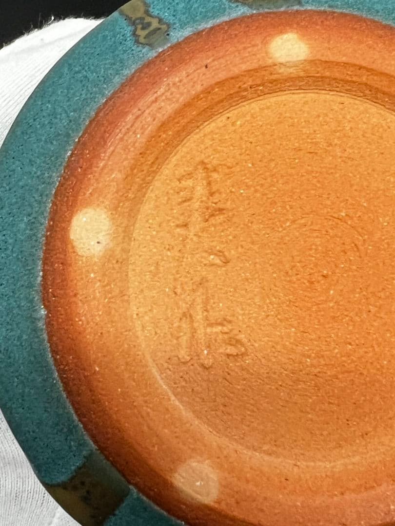 花瓶『雲藍』 森野泰明 日本藝術院会員