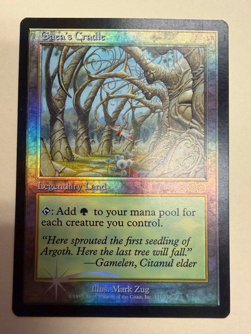 mtg Foil ガイアの揺籃の地 ジャッジ褒賞 プロモ 継ぎ目無し