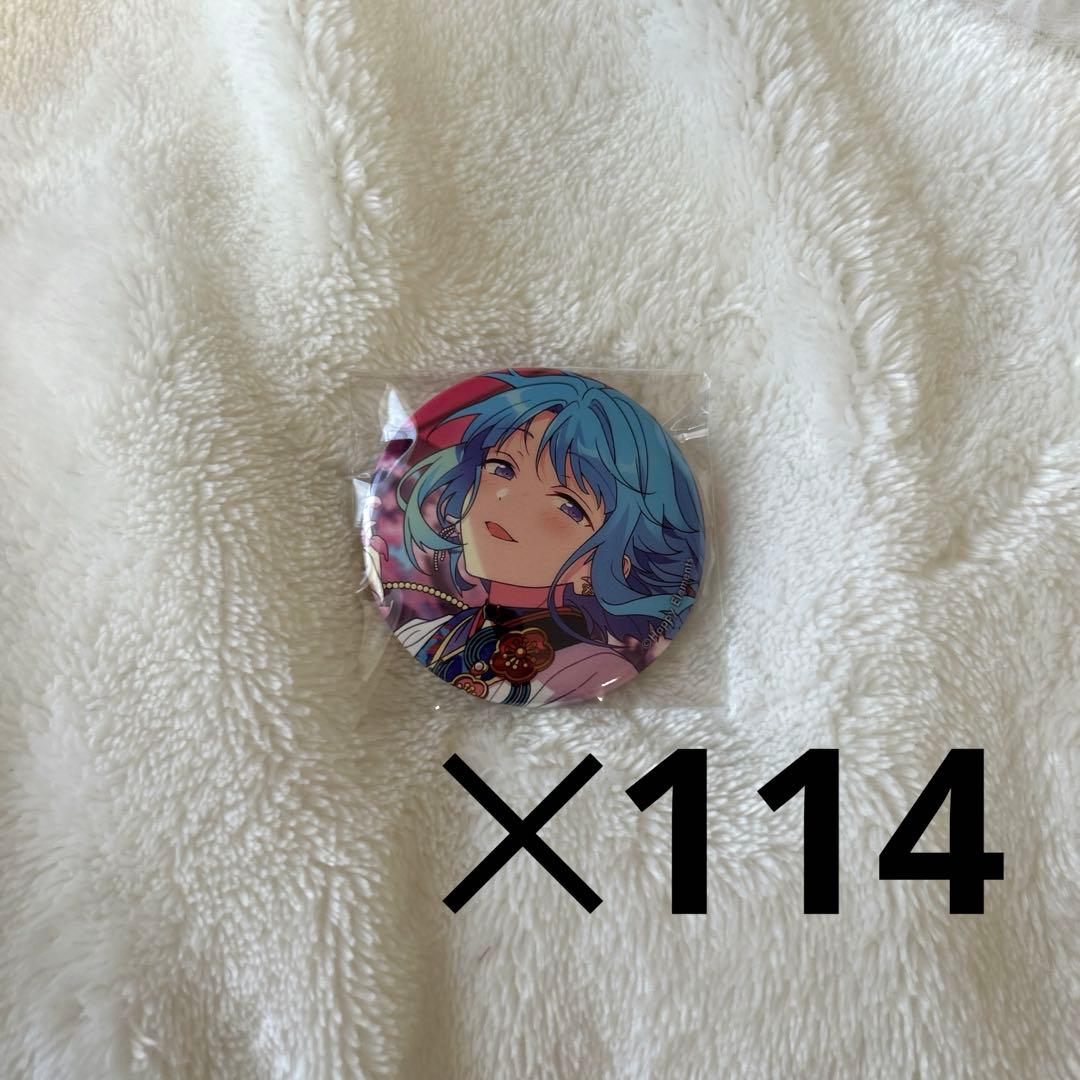 あんスタ 紫之創 缶バッジ