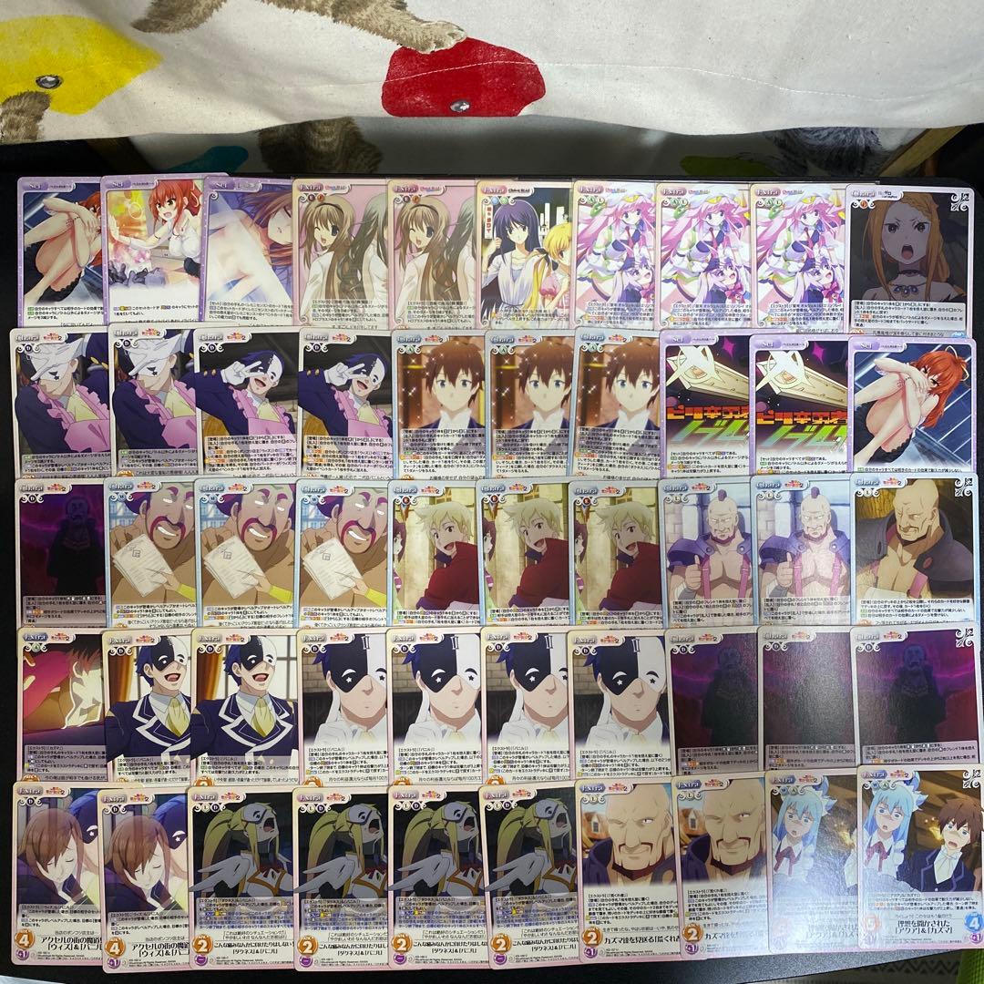 【B27】Chaos TCG カード　539枚　まとめ売り