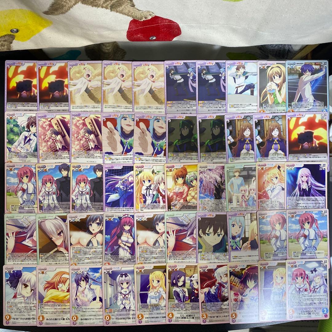 【B27】Chaos TCG カード　539枚　まとめ売り