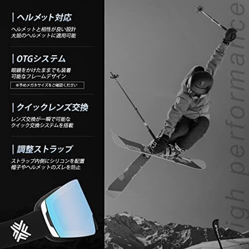 [FIRN] フィルン スノーゴーグル URANUS スキー スノーボード ゴm