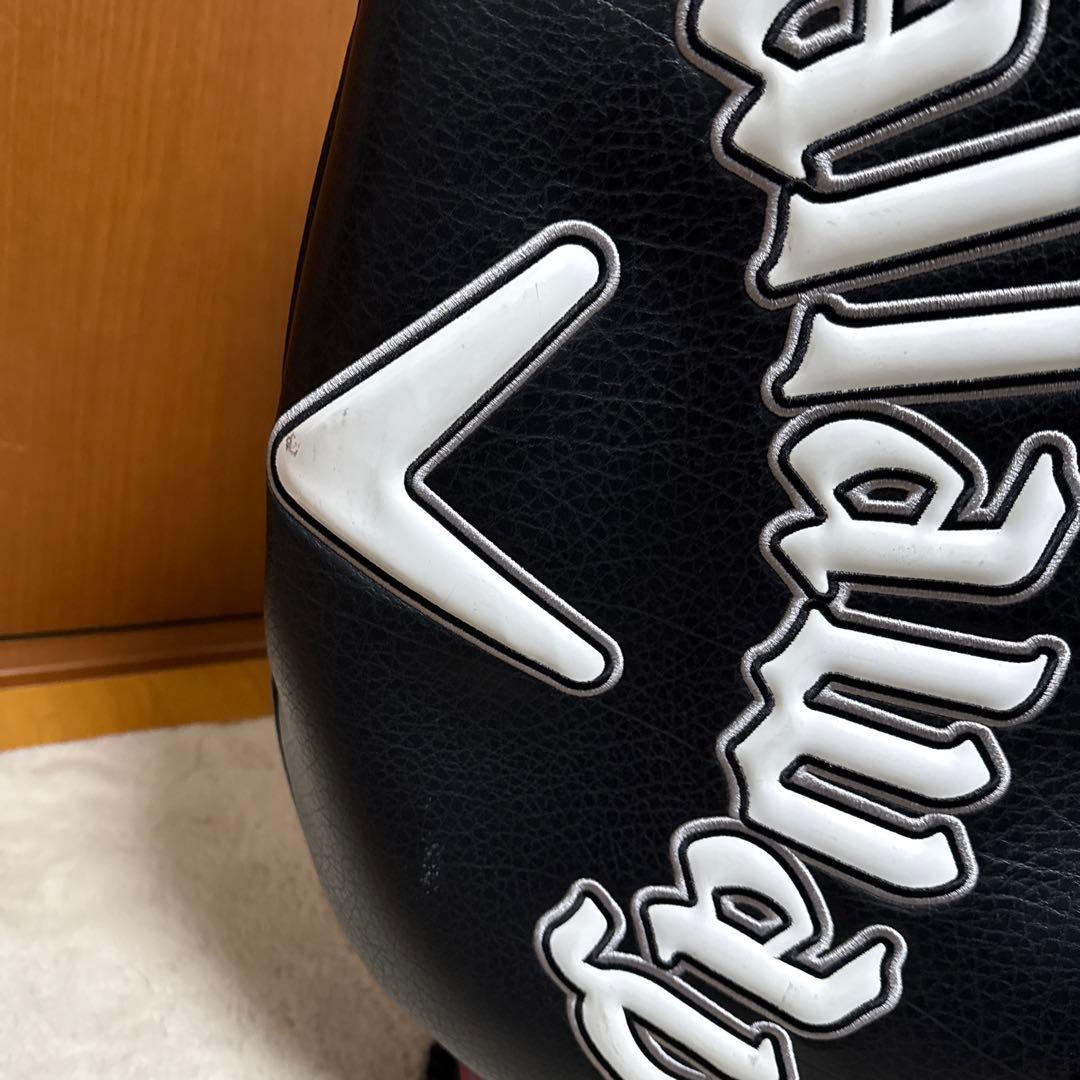 タイショウクン