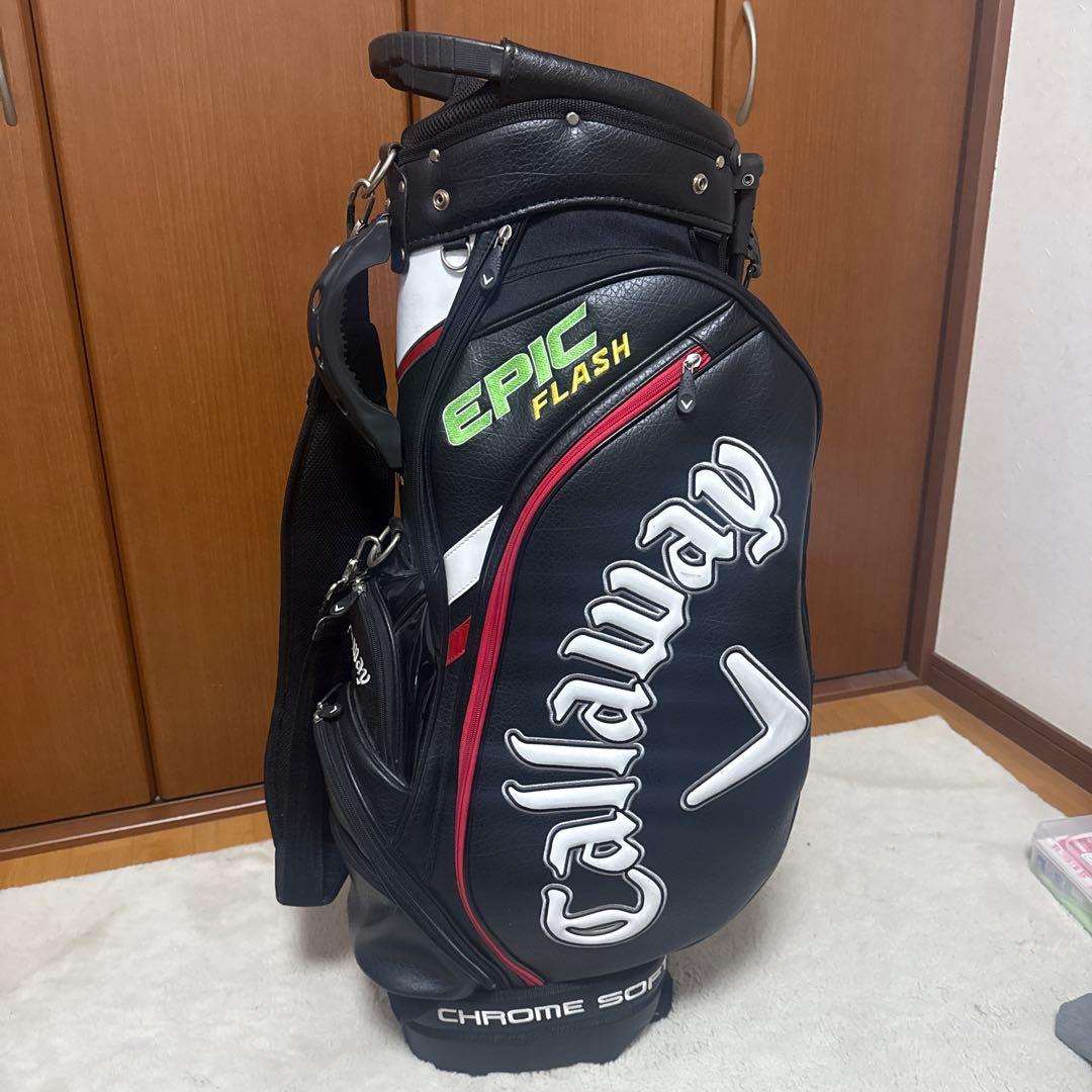 タイショウクン