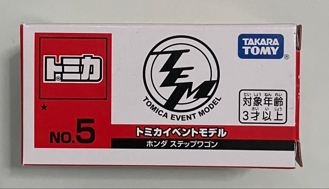 トミカ ホンダ STEP WGN ステップワゴン AIR ミニカー 4台セット