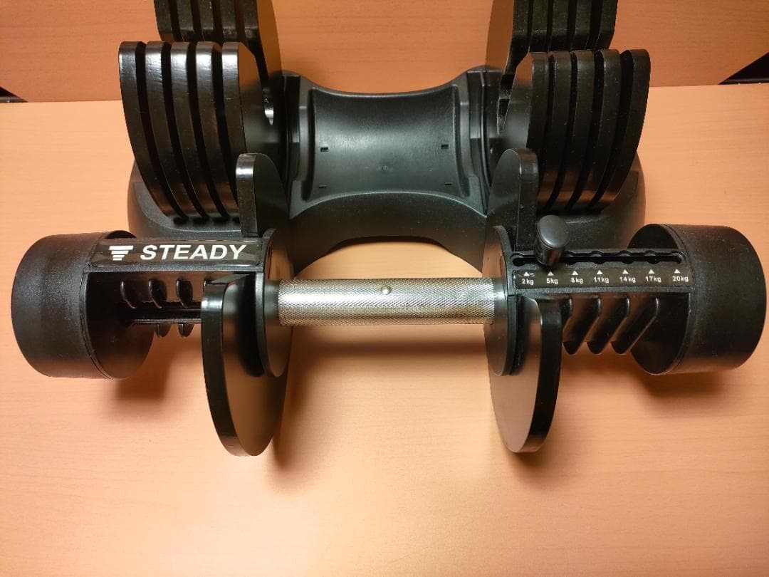 STEADY（ステディ） 可変式ダンベル 20kg　②