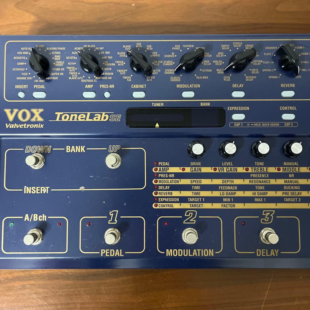 vox tonelab se マルチエフェクター