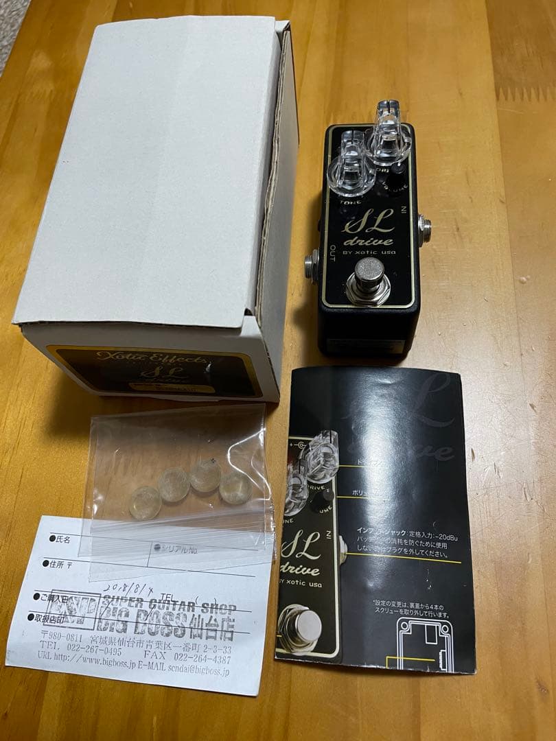 【美品】Xotic SL drive エキゾチック SLドライブ （箱付き）