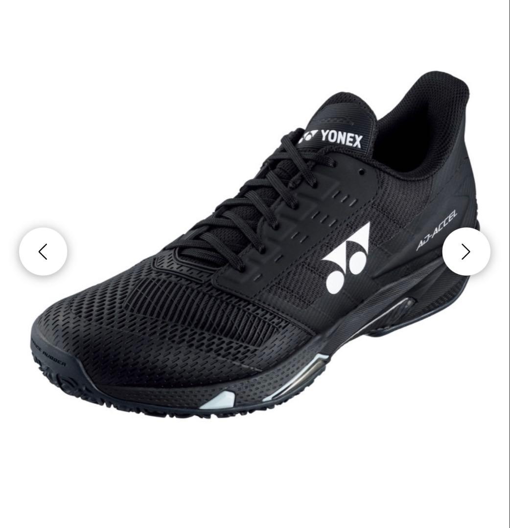 YONEX テニス　ソフトテニス　アドアクセル