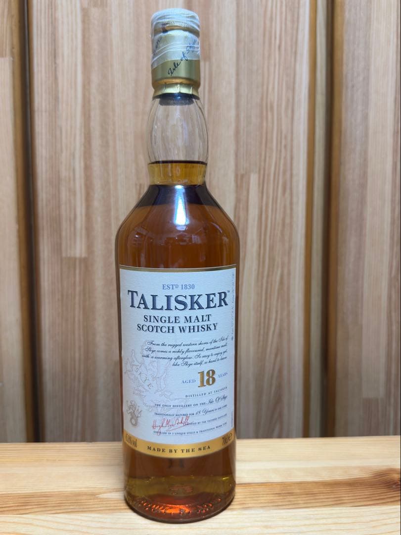 タリスカー 18年 700ml 箱あり