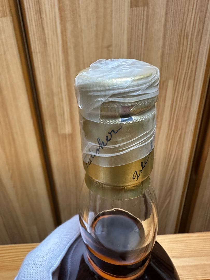 タリスカー 18年 700ml 箱あり