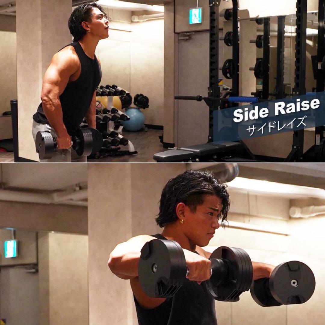 【新品フレックスベル 可変式 20kg 2個セット nuobell 正規品