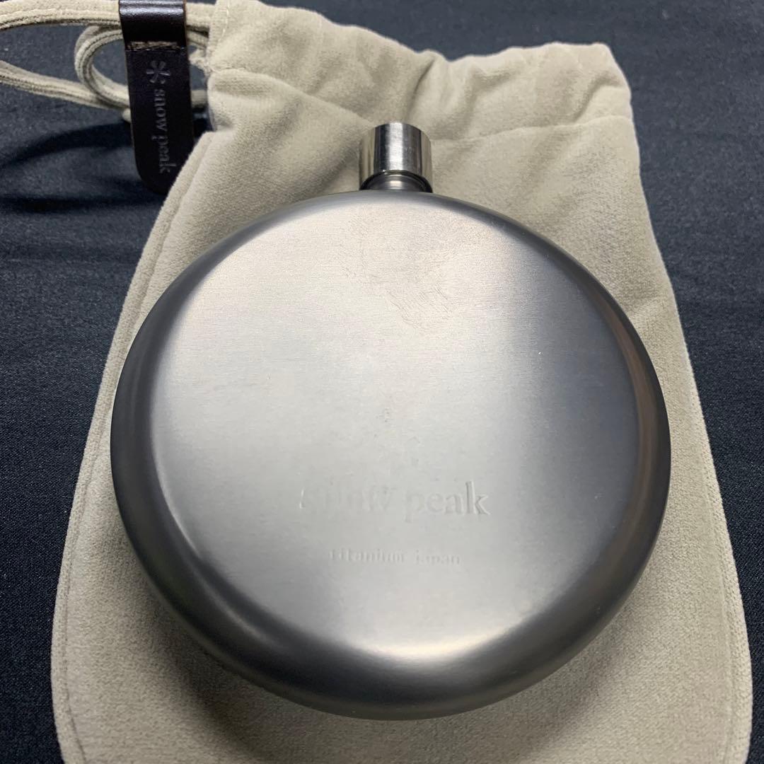 t-14 スノーピーク　スキットル