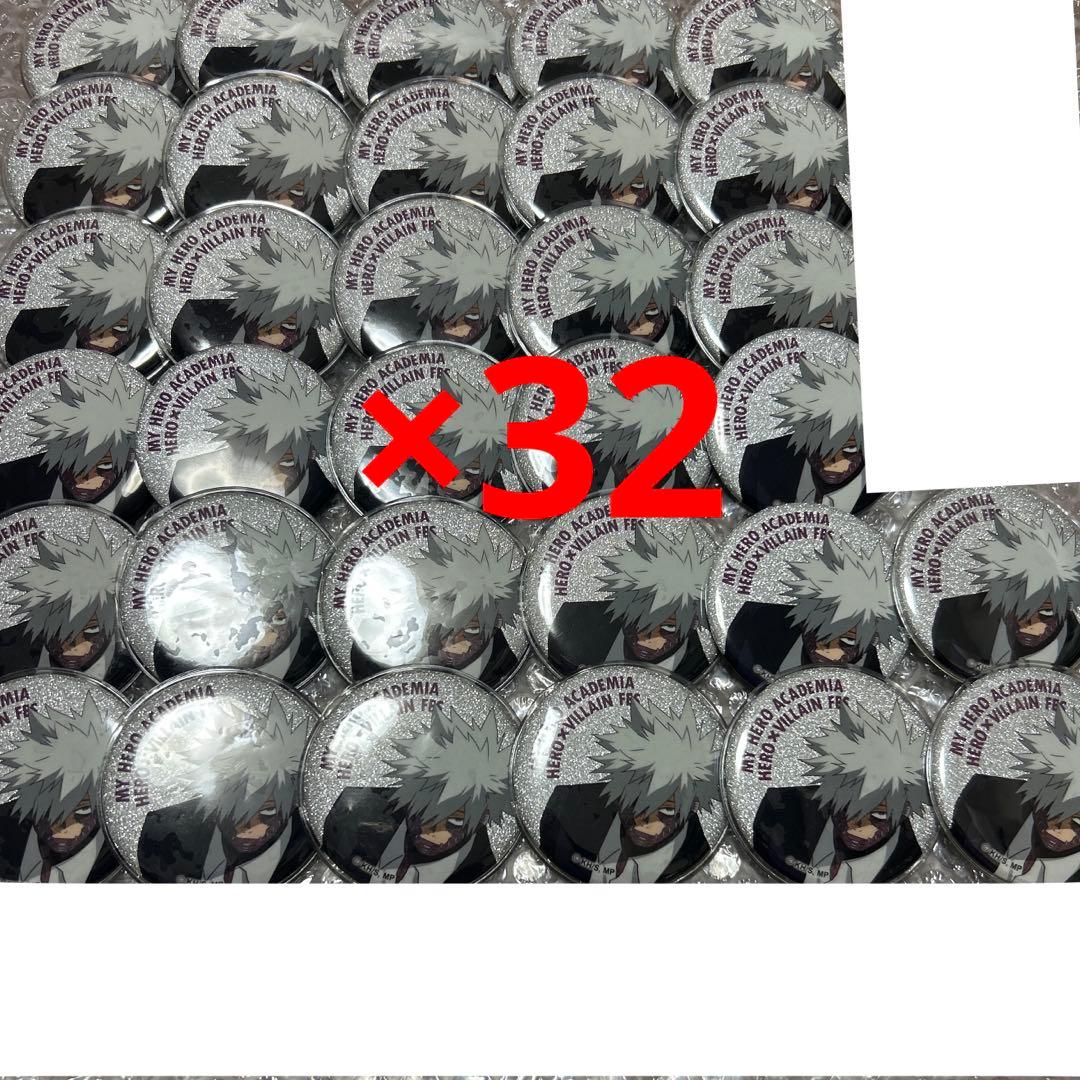 ヒロアカ ヒロヴィラフェス 缶バッジ 荼毘