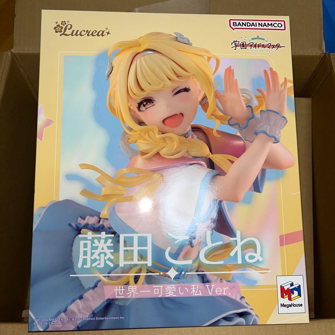 藤田ことね 世界一可愛い私 Ver.　学園アイドルマスター