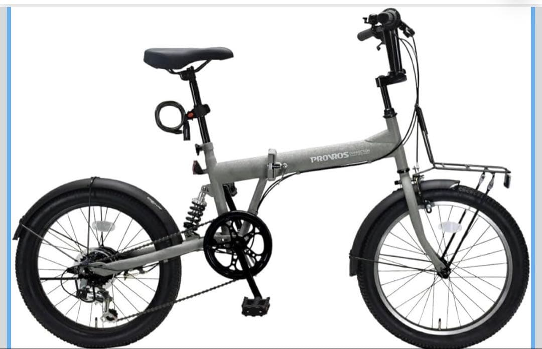 PROVROOS 20インチ 折りたたみ自転車