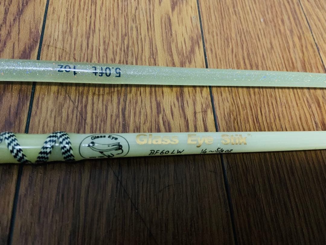 Glass Eye プラス　トップウォーターロッド