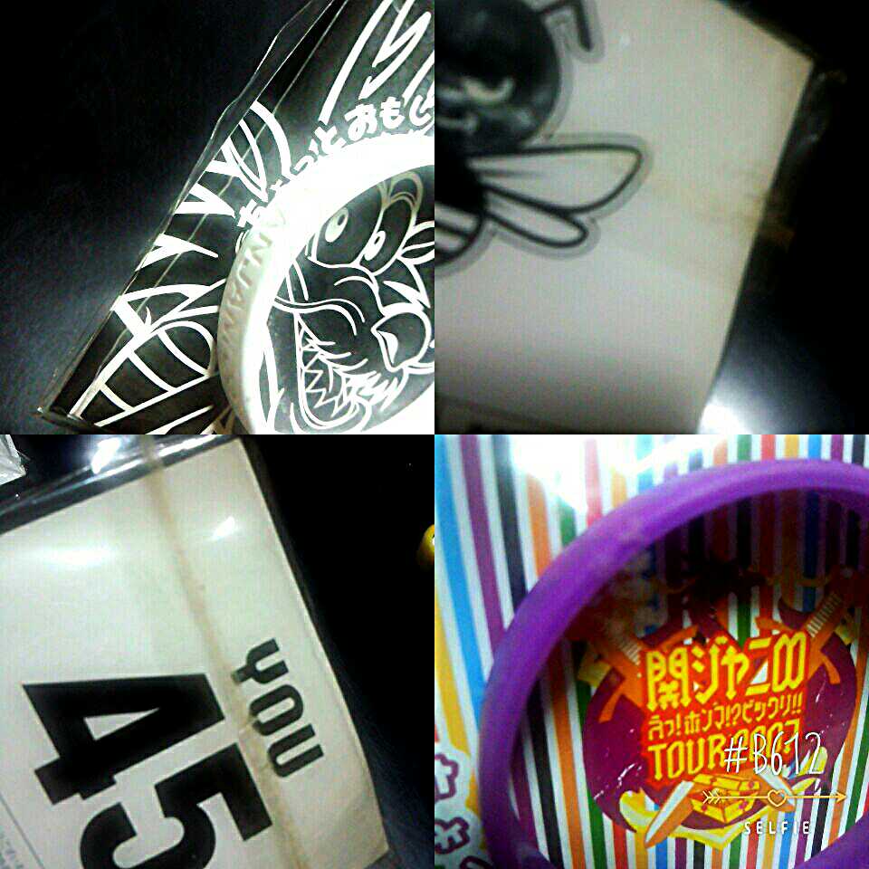 マジカルバンド