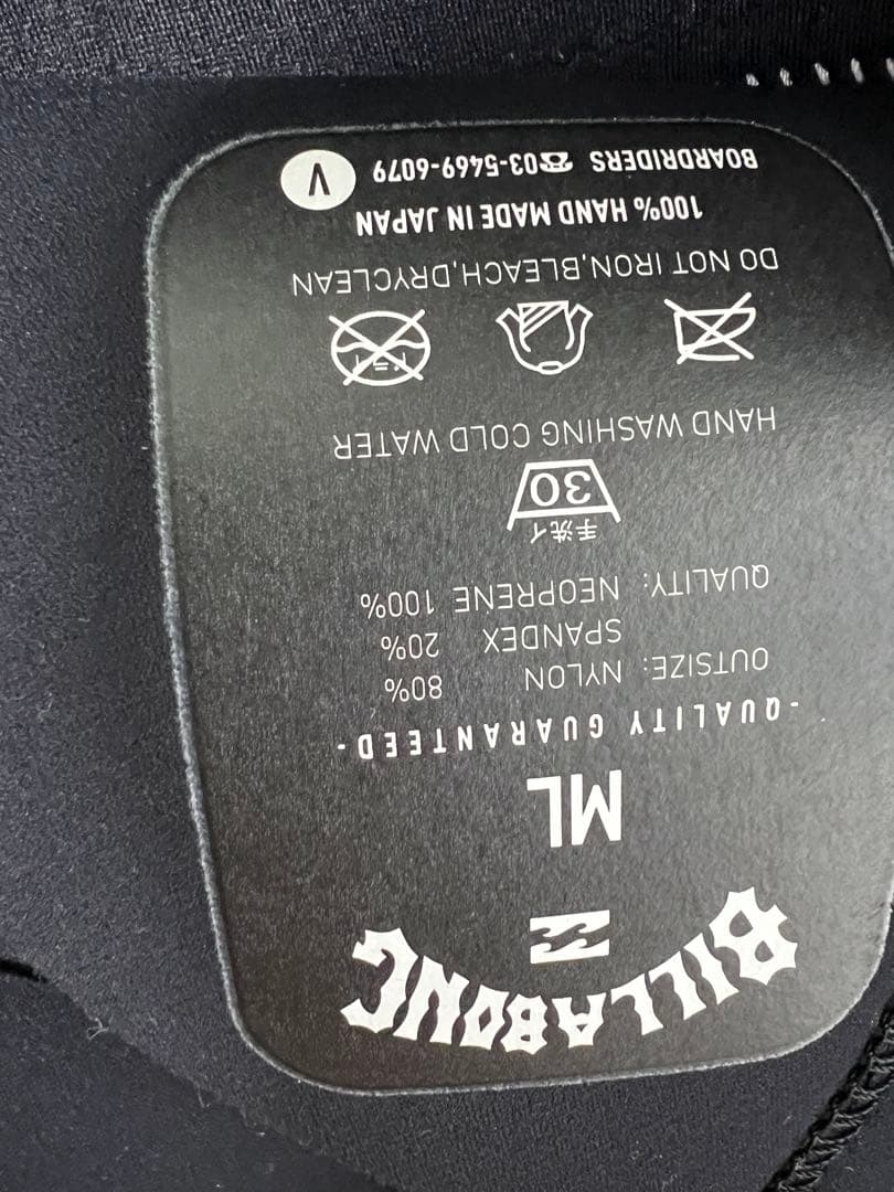 BILLABONG フルスーツ ML ブラック/ホワイト　値下げします