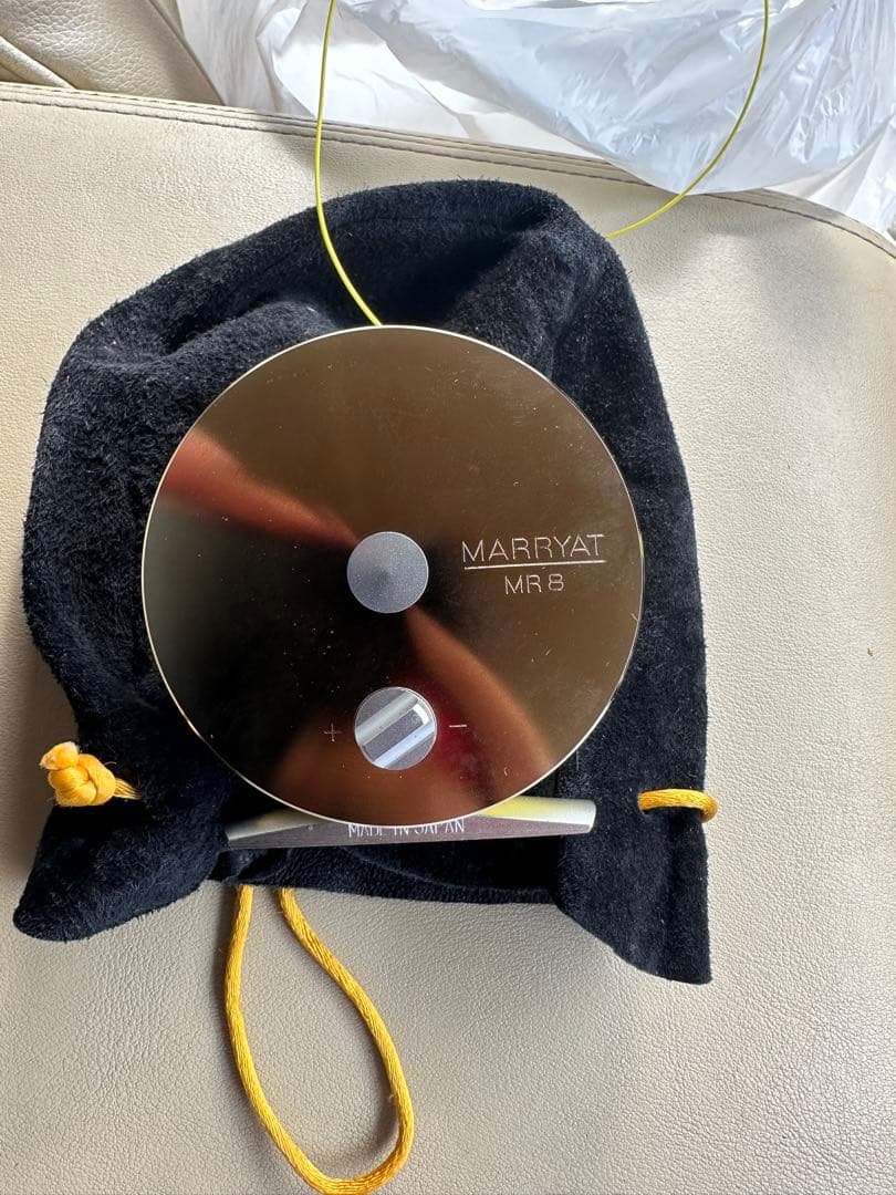 スミス マリエットMR 8