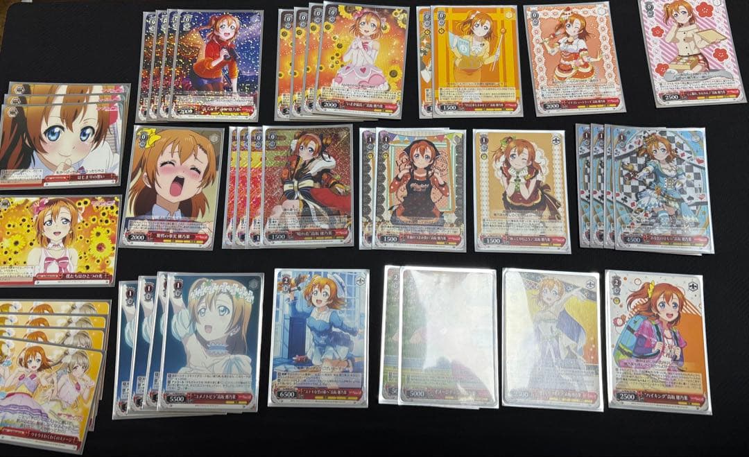 ヴァイス　穂乃果単デッキ