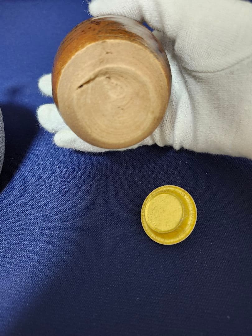 古瀬戸肩衝茶入 替仕覆 裏千家　十五代 　花押　山里　鵬雲斎　瀬戸茶入