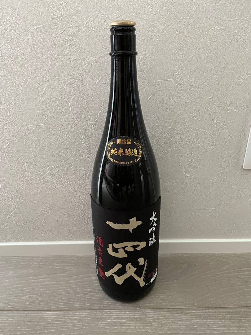 ［値下げ可］日本酒　十四代　而今　一升瓶　ケース付　セット売り　空き瓶　空瓶