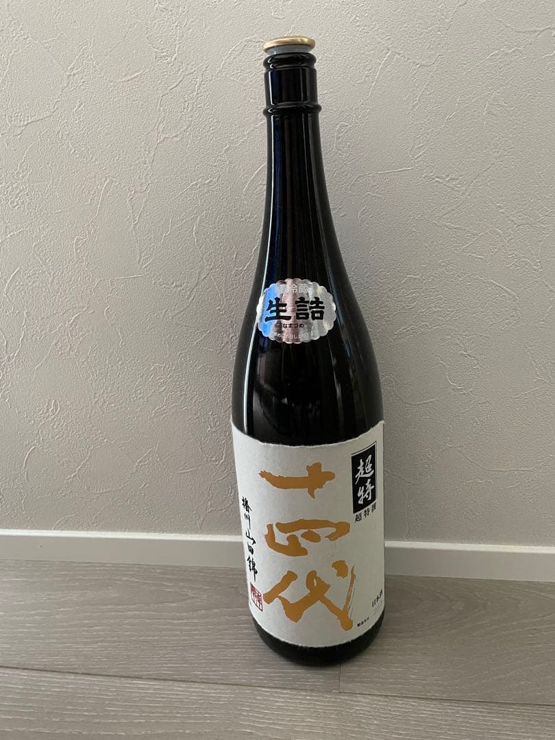 ［値下げ可］日本酒　十四代　而今　一升瓶　ケース付　セット売り　空き瓶　空瓶