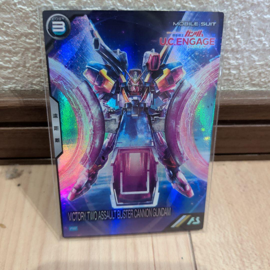 ゆ*ん様 サンダーex SAR SV2a ポケモンカード151 204/165