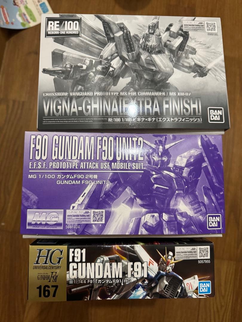 RE/100 ビギナ・ギナ F91 MG 1/100 ガンダムF90 HG 91