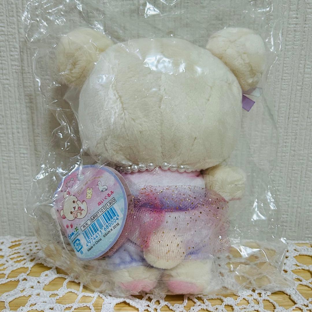 リラックマ コリラックマのふんわりかわいい夢　ぬいぐるみ