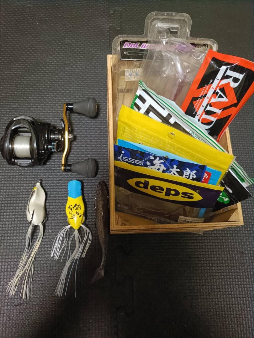 バス釣り引退品お得