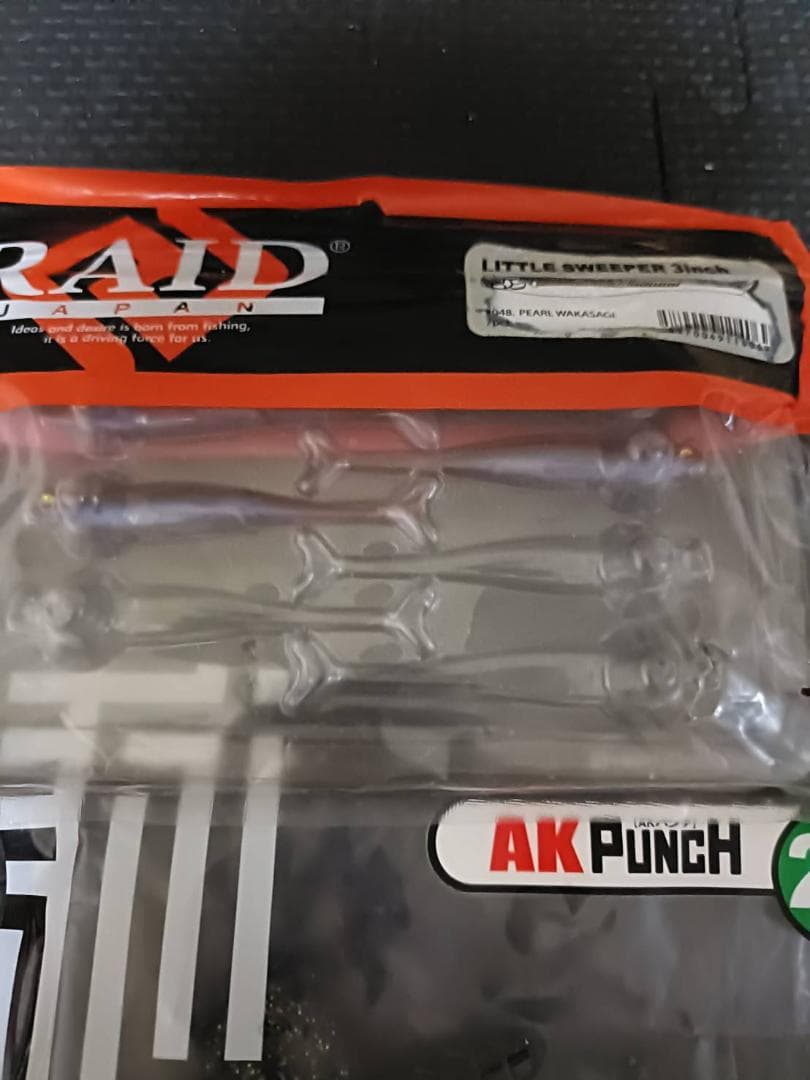 バス釣り引退品お得