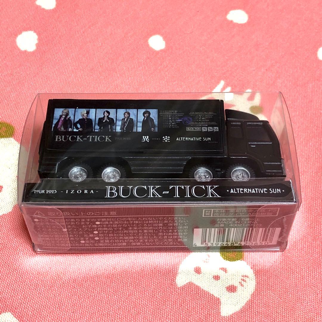 BUCK-TICK 異空　ミニチュアトランポ