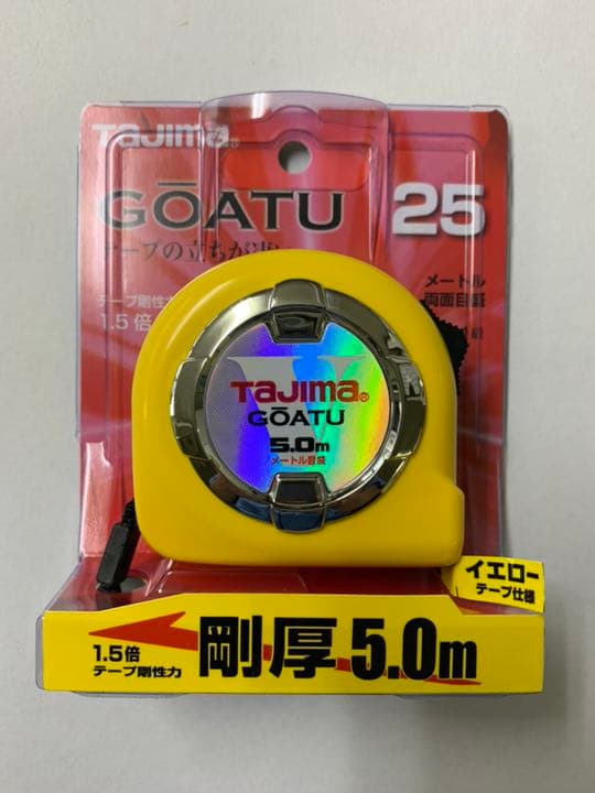 タジマ Tajima スケール 剛厚ロック-25 GAL25-50BL×22個
