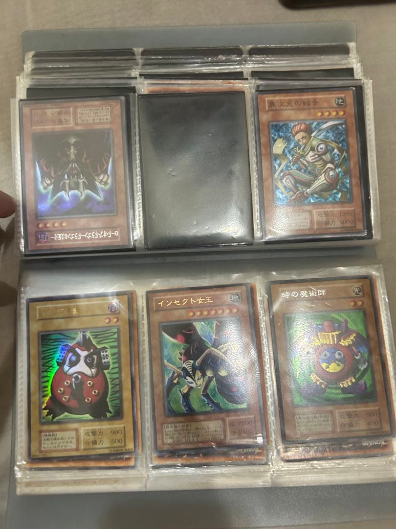 レアカード遊戯王