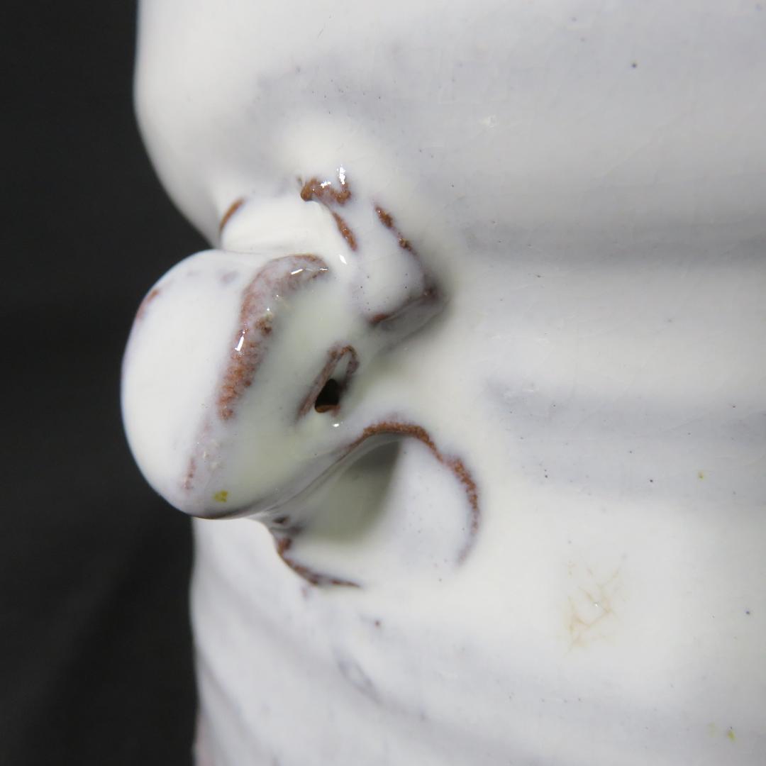 水指 水差 茶道具 萩焼 城山窯 金子信彦 木箱 共箱 茶器