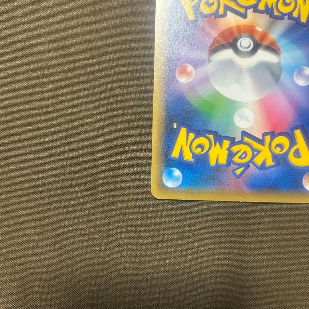 レックウザ PROMO XYシリーズプロモーションカード PROMO