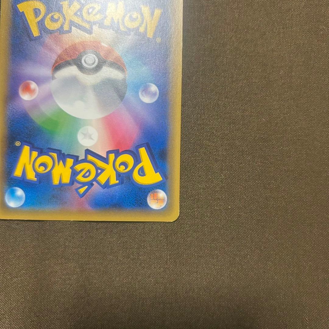 レックウザ PROMO XYシリーズプロモーションカード PROMO