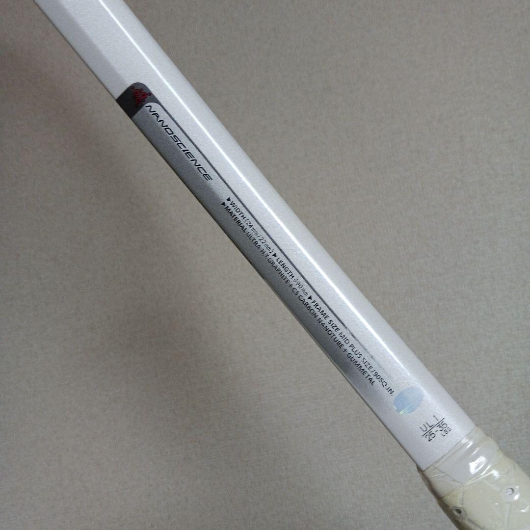 ネクステージ　NEXTAGE　70v　70 v　YONEX　ヨネックス　ラケット