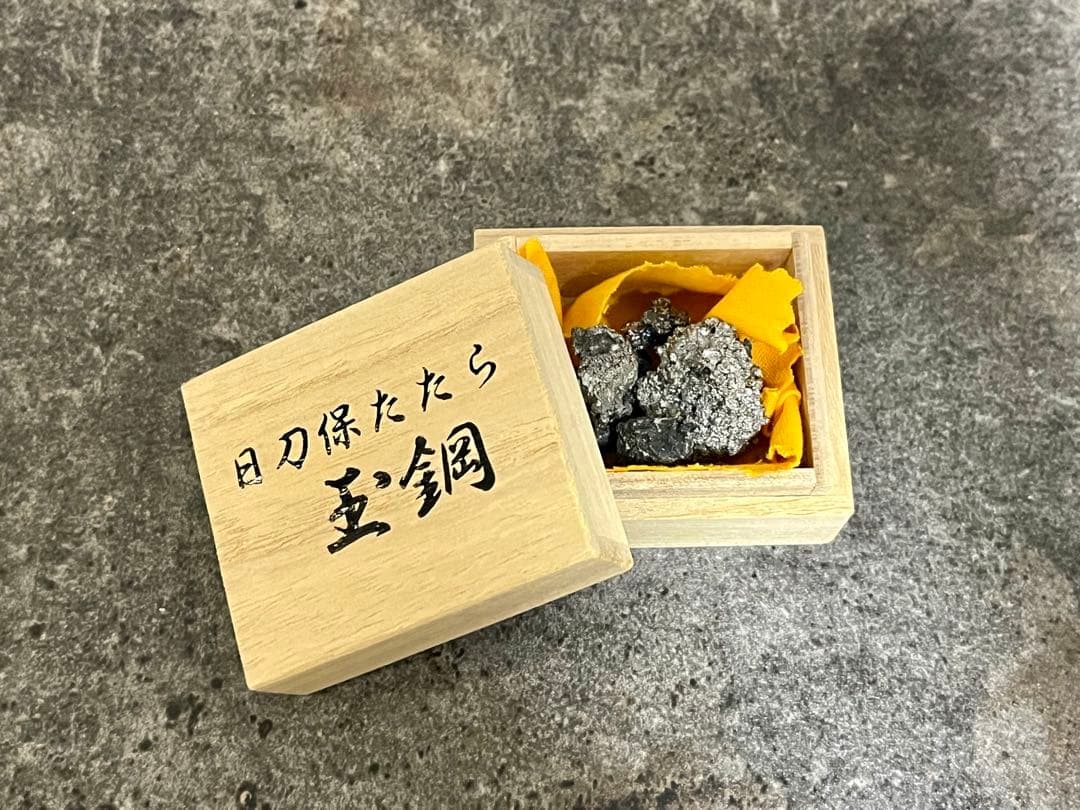 玉鋼　日本刀たたら　39g