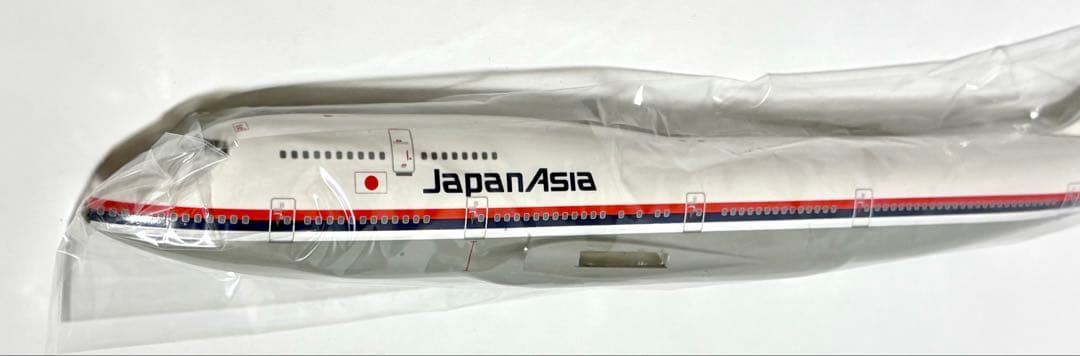 JALUX 1/200 B747-300 JAA日本アジア航空 旧塗装