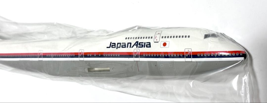 JALUX 1/200 B747-300 JAA日本アジア航空 旧塗装
