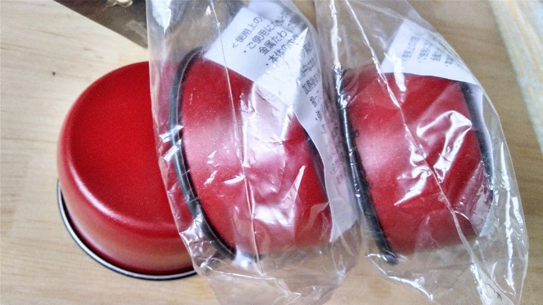 激レアトランギアハーフパイントマグ赤廃番限定 未使用品３個セットキャンプ